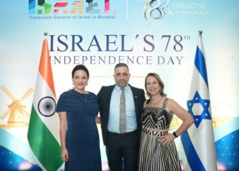 Consulate General of Israel celebrates Israel’s 78th Independence Day in Mumbai