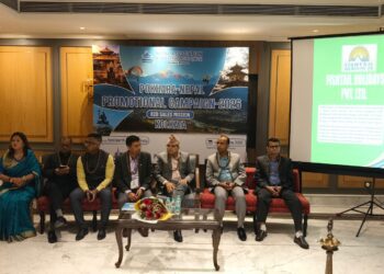 Pokhara, Nepal Promotional Campaign & B2B Sales Mission successfully held in Kolkata
