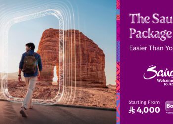 Saudi introduces “Package visa”, integrating travel booking with easier visa application