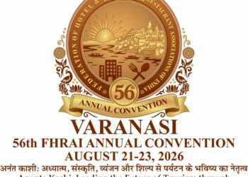 FHRAI to bring together hospitality leaders at 56th Annual Convention