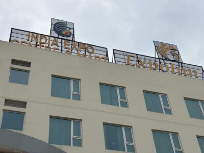 ExpoInn Suites & Convention