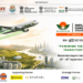 2nd India SAF Conclave 2026
