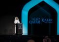 Qatar’s 2026/2027 calendar