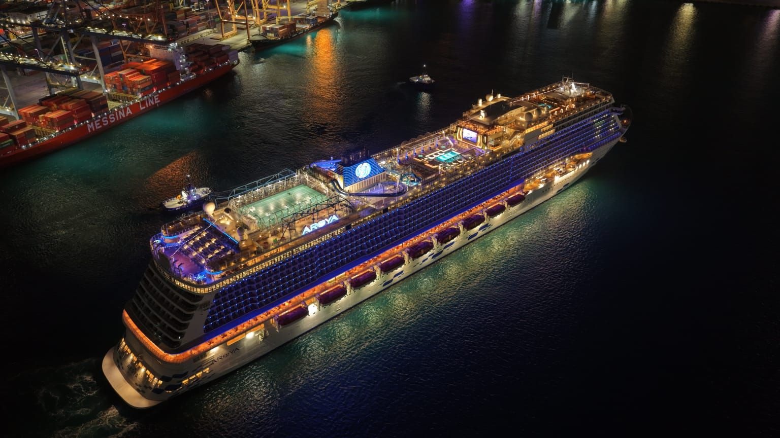Travel Boutique Online and AROYA Cruises Announce Strategic Partnership