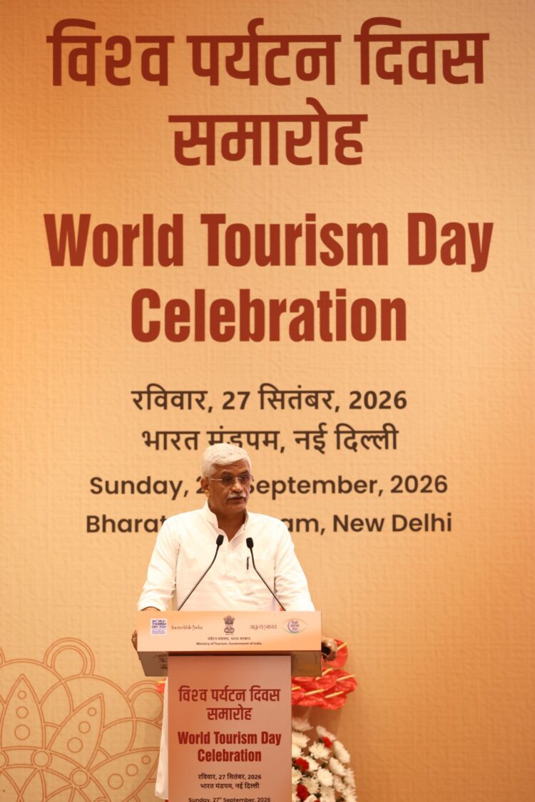 National Digital Tourism Stack and Dekho Apna Desh 2.0 campaign launched by Union Tourism Minister