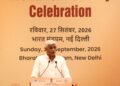 National Digital Tourism Stack and Dekho Apna Desh 2.0 campaign launched by Union Tourism Minister