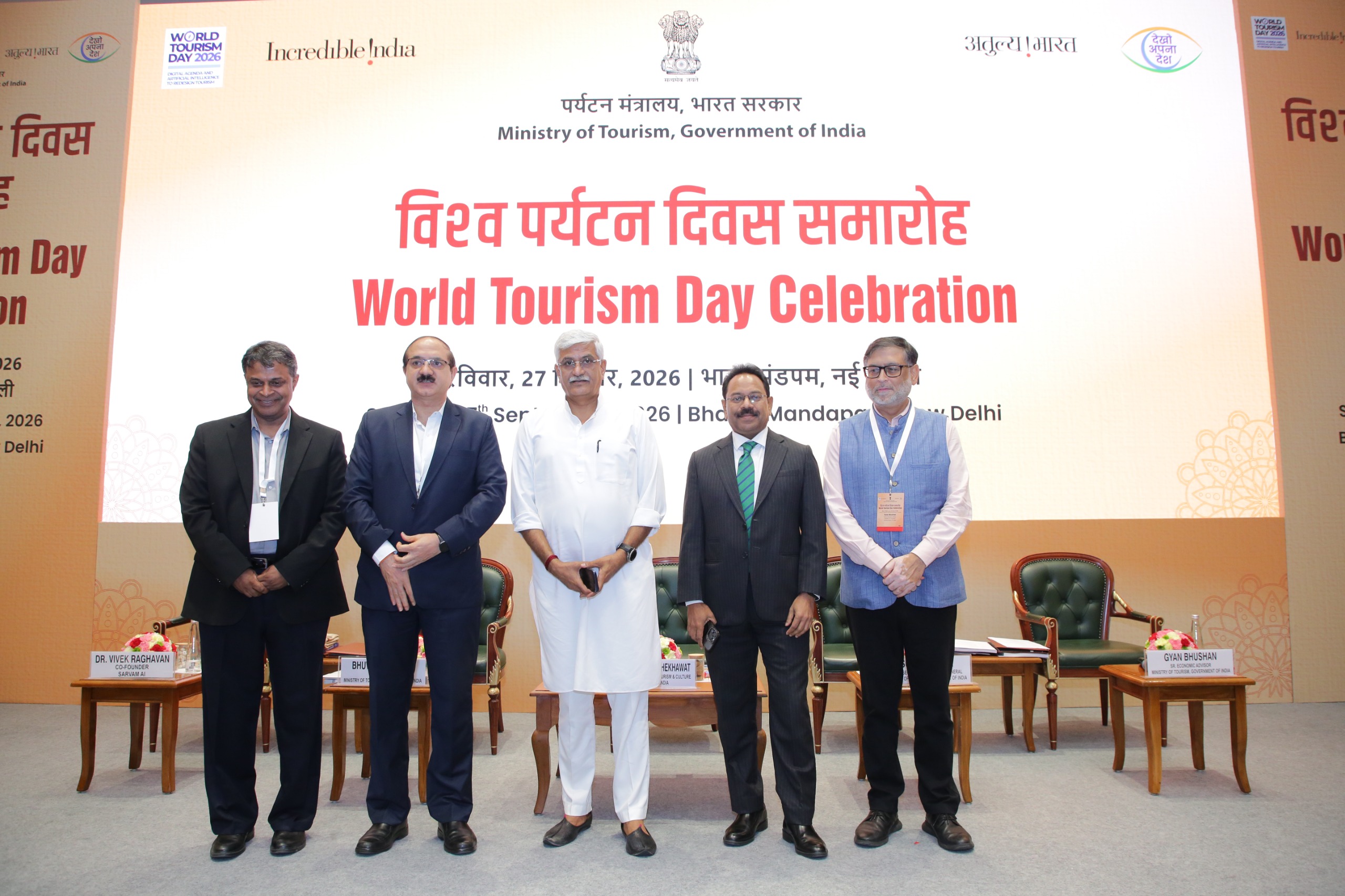 National Digital Tourism Stack and Dekho Apna Desh 2.0 campaign launched by Union Tourism Minister
