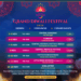 Amazing Thailand Grand Diwali Festival 2026 lights up Thailand this November