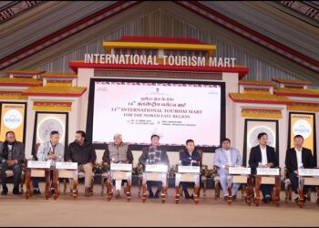 14th International Tourism Mart
