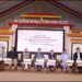 14th International Tourism Mart