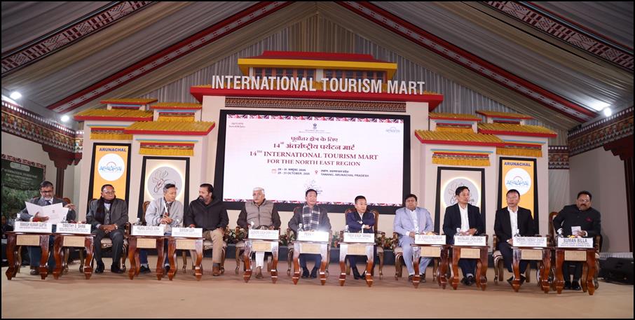 14th International Tourism Mart 