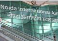 Noida International Airport to be named Narendra Modi International Airport