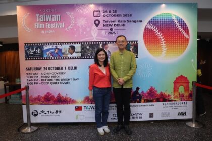 Taiwan Film Festival 2026 brings six films to Delhi and Mumbai