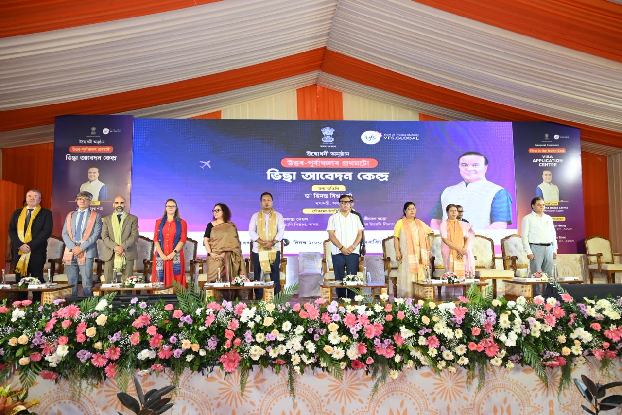 Himanta Biswa Sharma, Chief Minister of Assam and Yummi Talwar, Chief Operating Officer - South Asia, VFS Global at the inauguration of Visa Application Centre in Guwahati