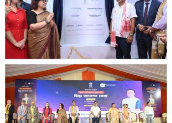 VFS Global opens its first Visa Application Centre in Guwahati, Assam