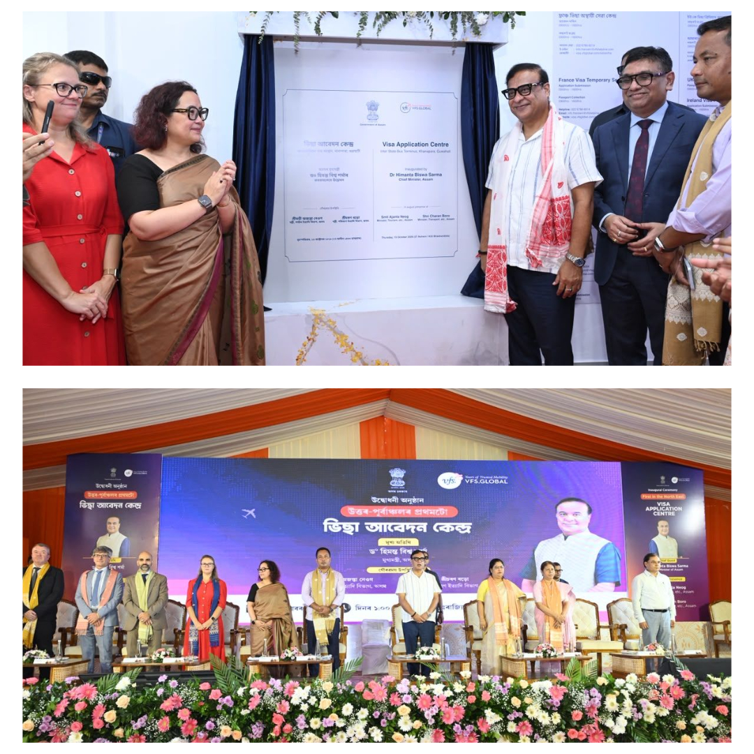 VFS Global opens its first Visa Application Centre in Guwahati, Assam
