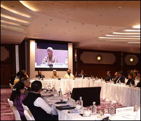 14th International Tourism Mart