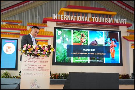 14th International Tourism Mart